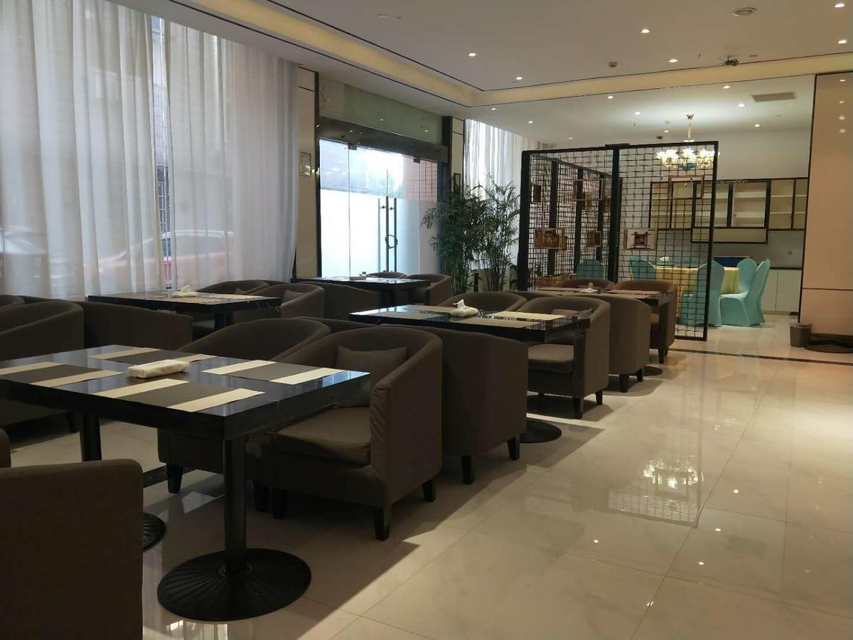 Xi'An Hotel Xiaoshan Airport Branch Jingjiang  Exterior foto